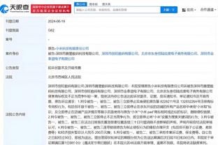 AI称现今联盟他能场均43分！文胖：他现在打肯定被喷 效率太低了